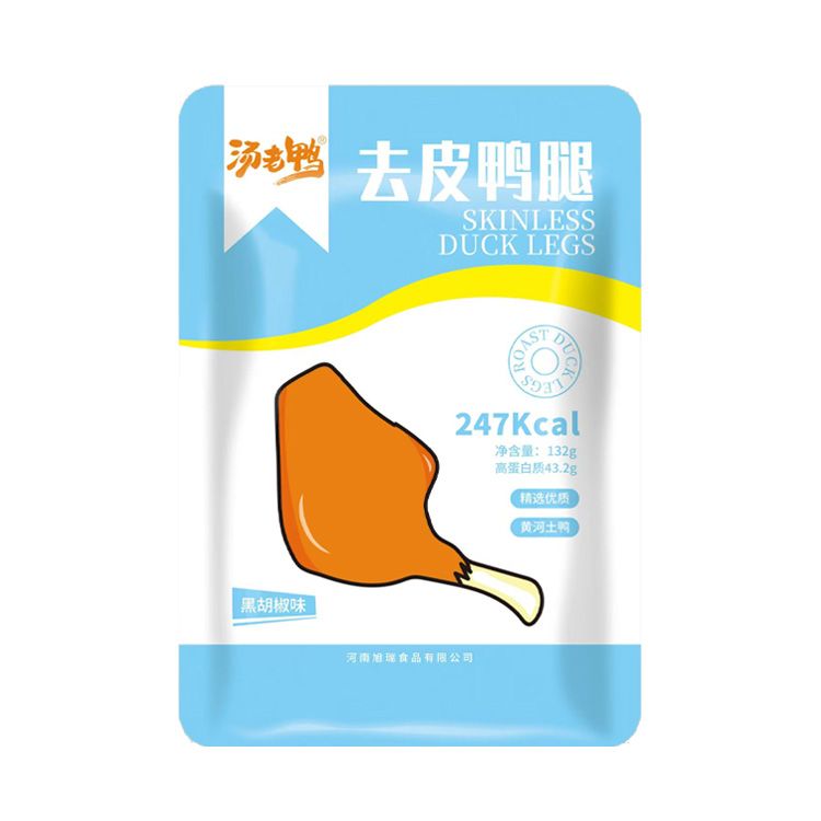 去皮鸭腿