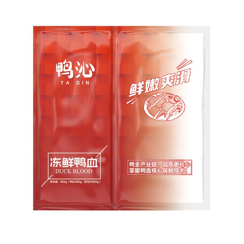 鸭沁四代鸭血